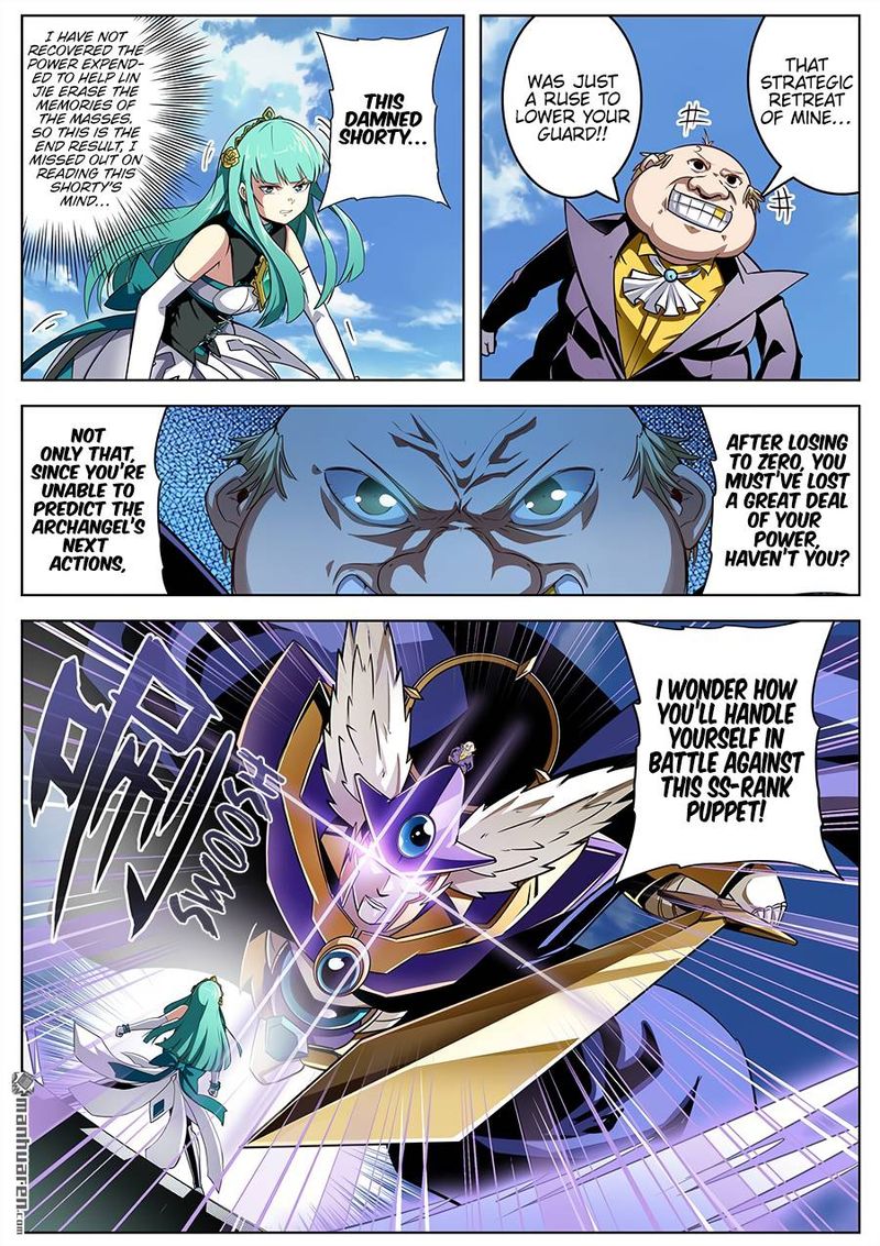 Hero I Quit A Long Time Ago Chapter 319 Page 6