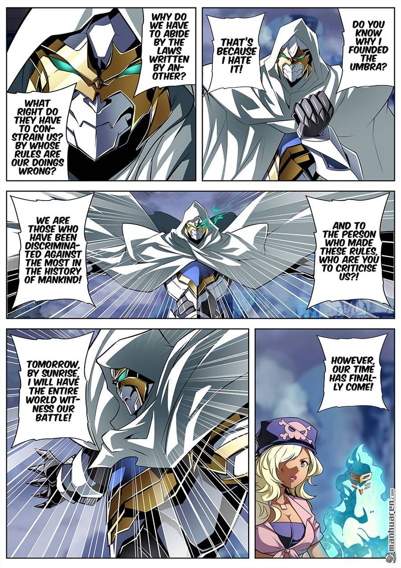Hero I Quit A Long Time Ago Chapter 321 Page 12