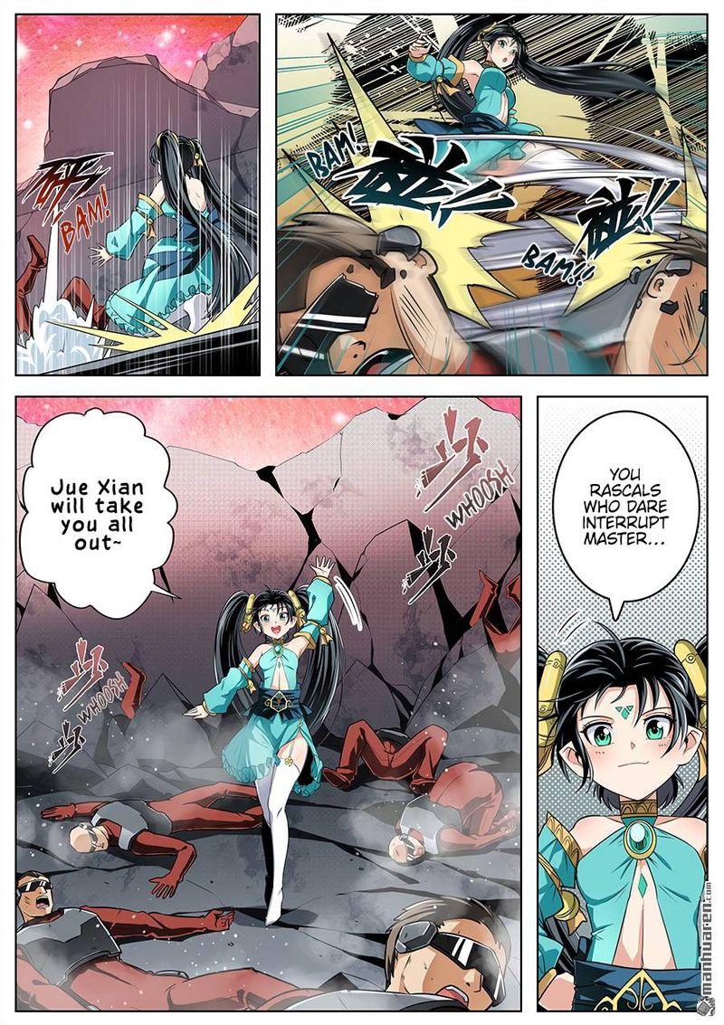 Hero I Quit A Long Time Ago Chapter 323 Page 13