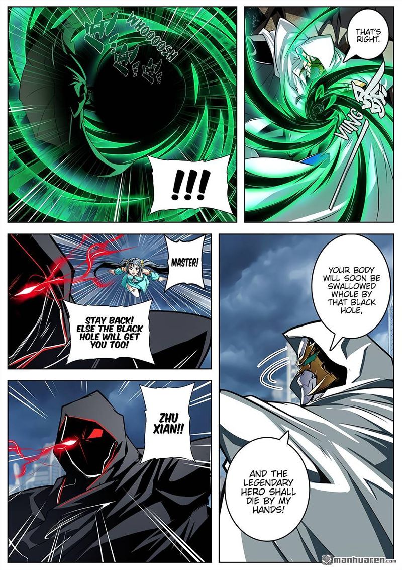 Hero I Quit A Long Time Ago Chapter 325 Page 7