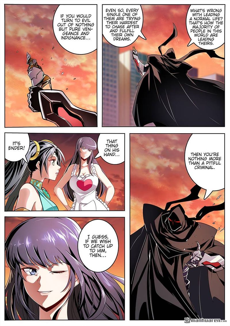 Hero I Quit A Long Time Ago Chapter 327 Page 8