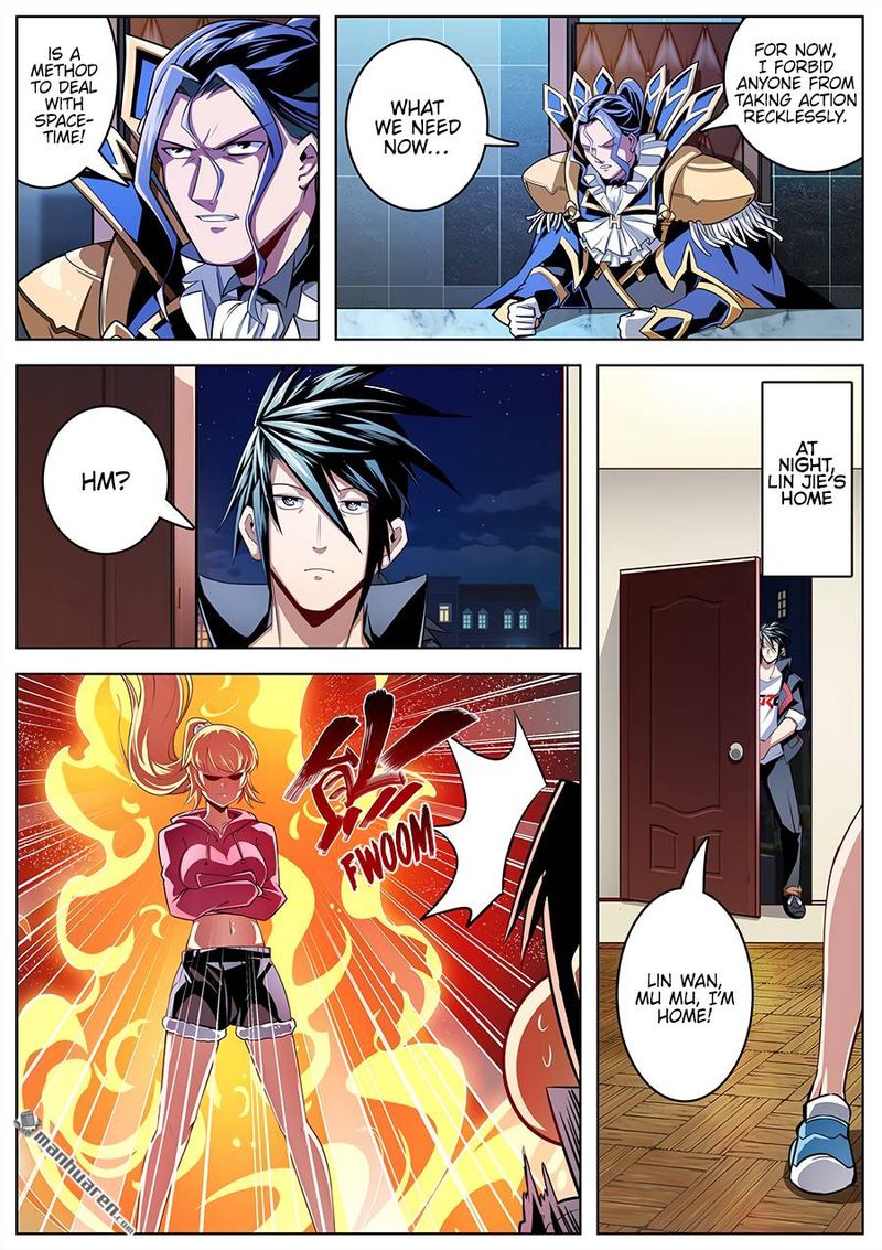 Hero I Quit A Long Time Ago Chapter 329 Page 7