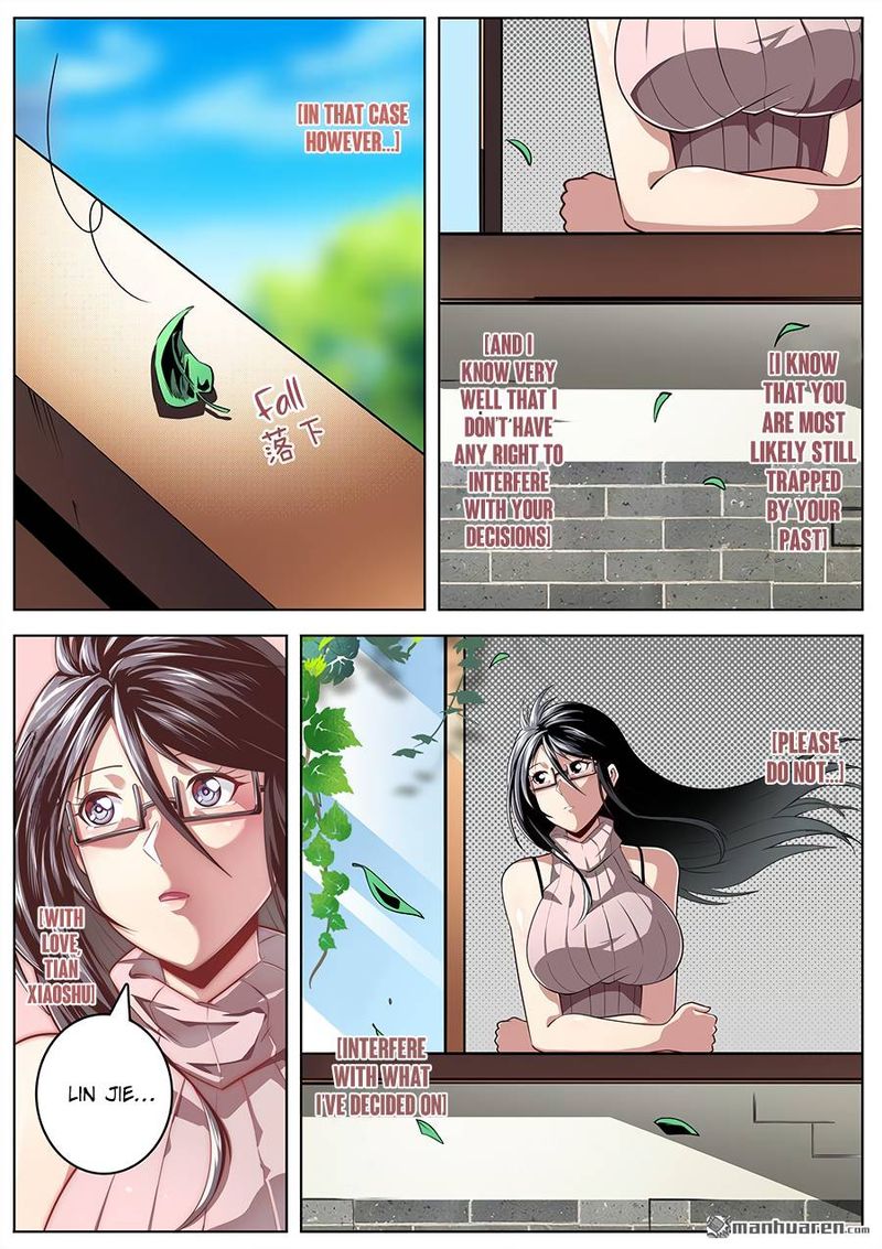 Hero I Quit A Long Time Ago Chapter 331 Page 13