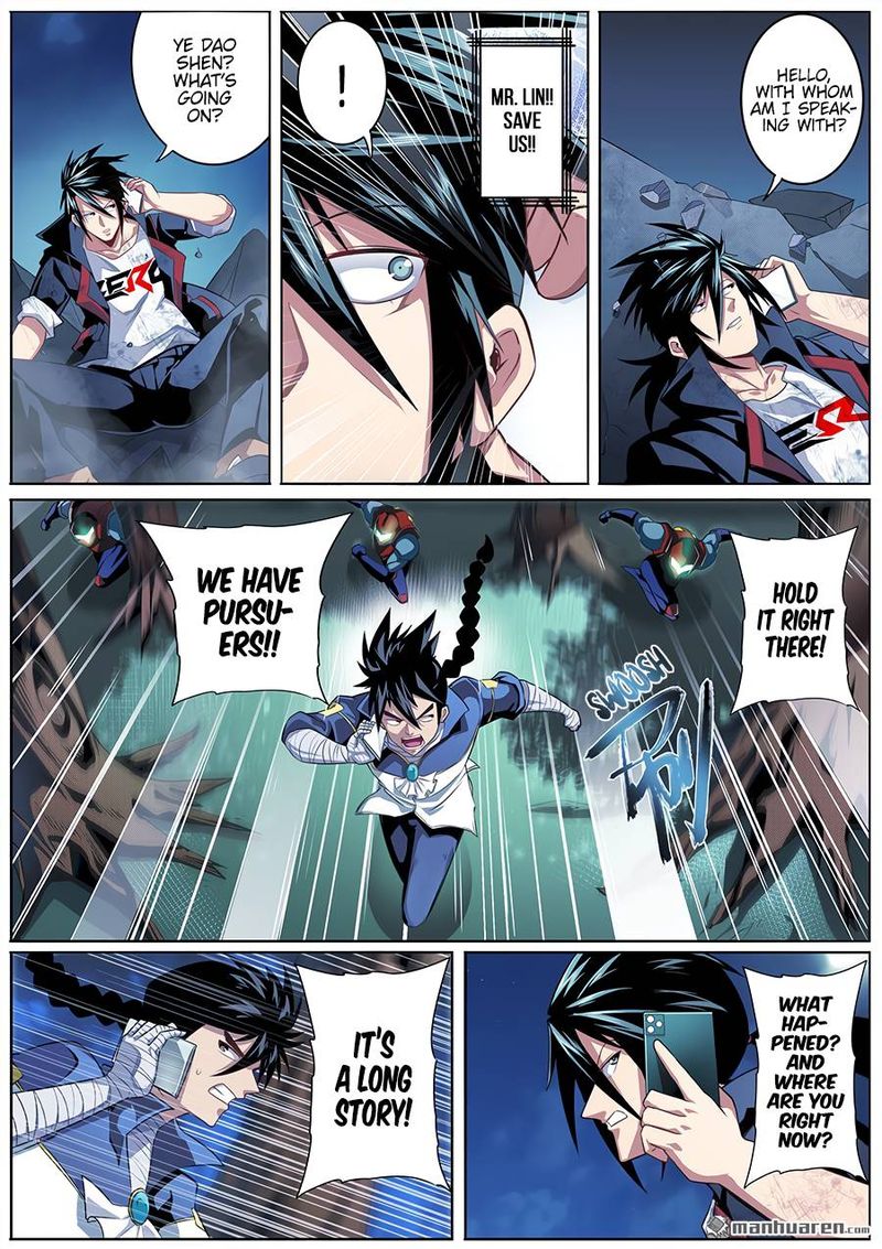 Hero I Quit A Long Time Ago Chapter 332 Page 13