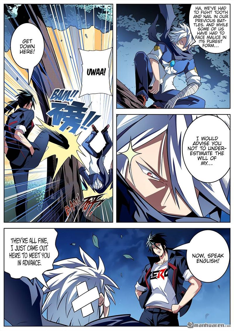 Hero I Quit A Long Time Ago Chapter 333 Page 2