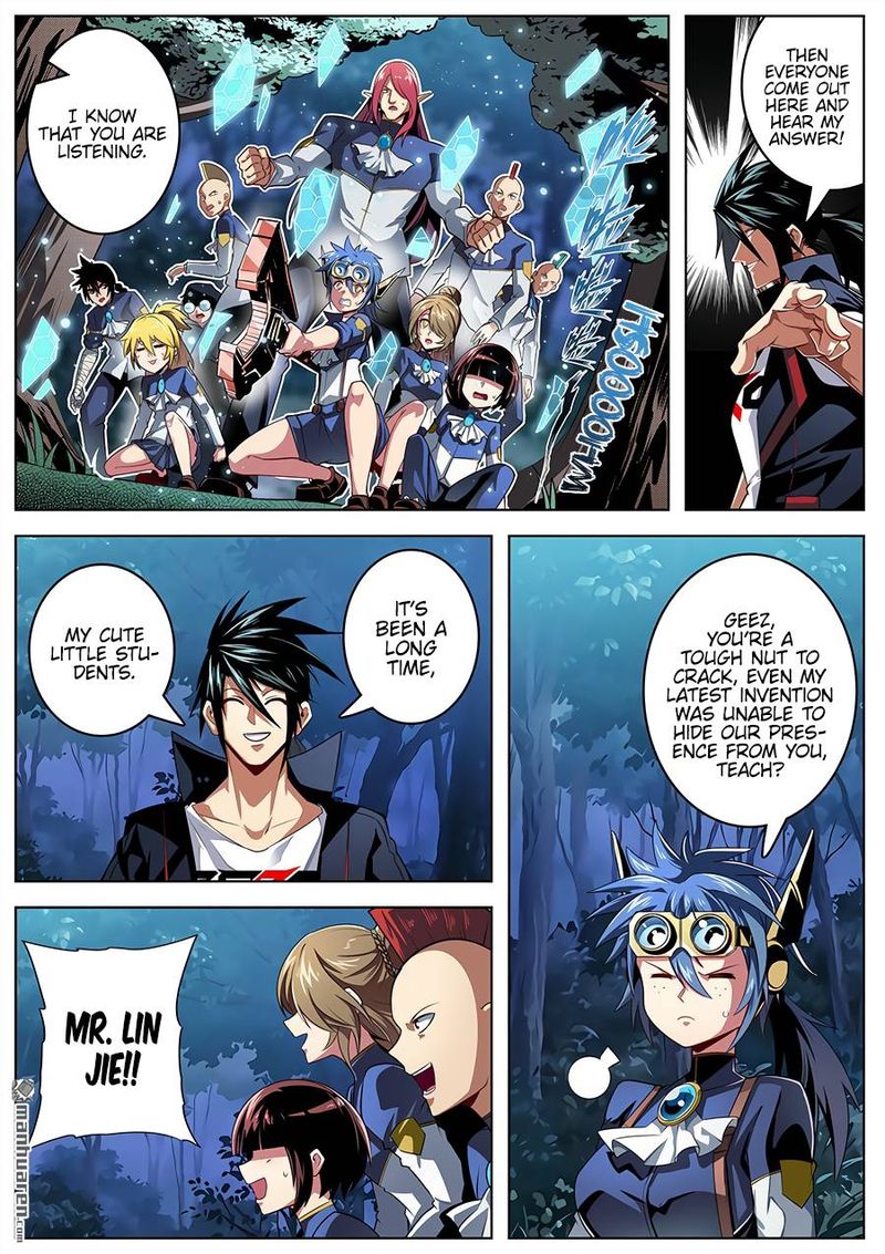 Hero I Quit A Long Time Ago Chapter 333 Page 4