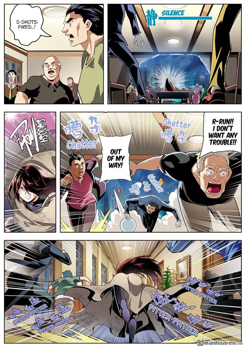 Hero I Quit A Long Time Ago Chapter 334 Page 1