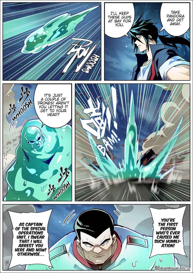 Hero I Quit A Long Time Ago Chapter 338 Page 4