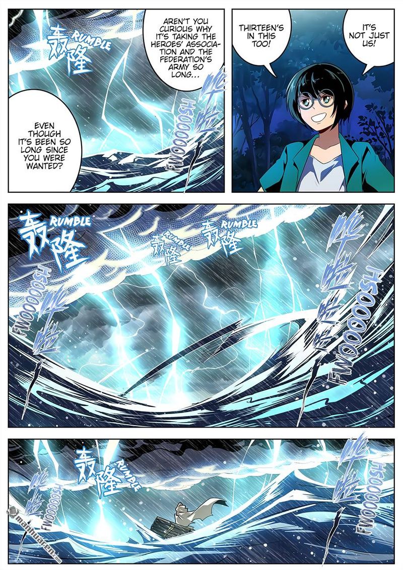 Hero I Quit A Long Time Ago Chapter 339 Page 5