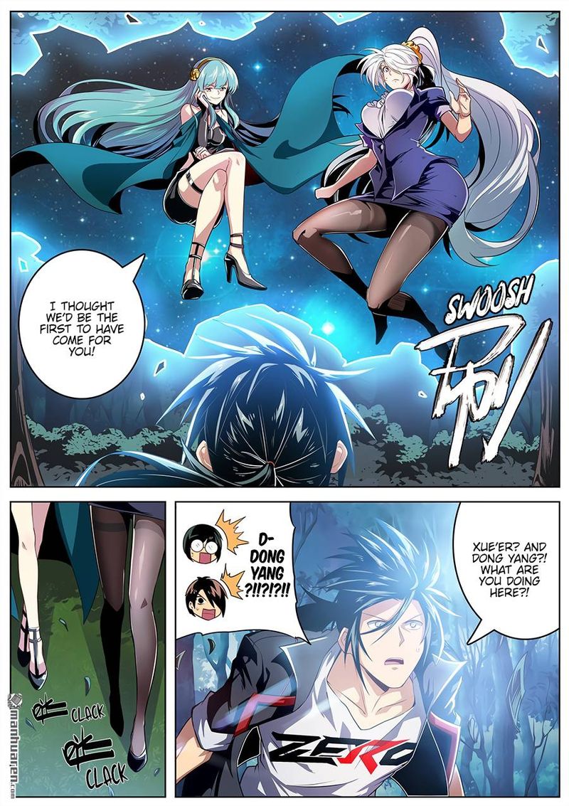 Hero I Quit A Long Time Ago Chapter 339 Page 7
