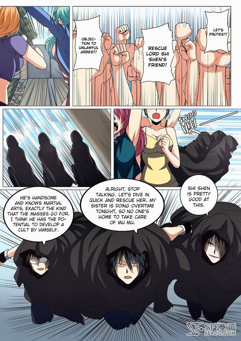 Hero I Quit A Long Time Ago Chapter 35 Page 15