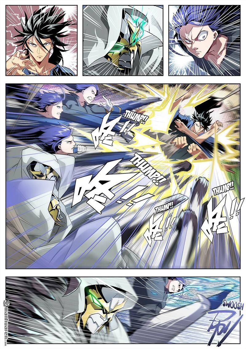 Hero I Quit A Long Time Ago Chapter 376 Page 4