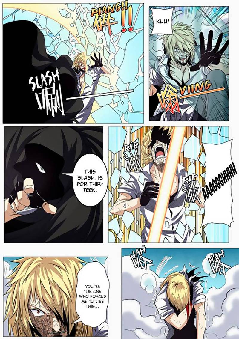 Hero I Quit A Long Time Ago Chapter 38 Page 4