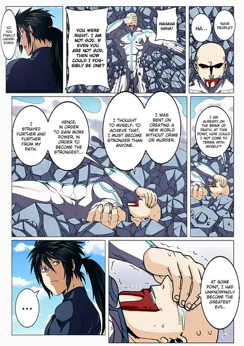 Hero I Quit A Long Time Ago Chapter 43 Page 3