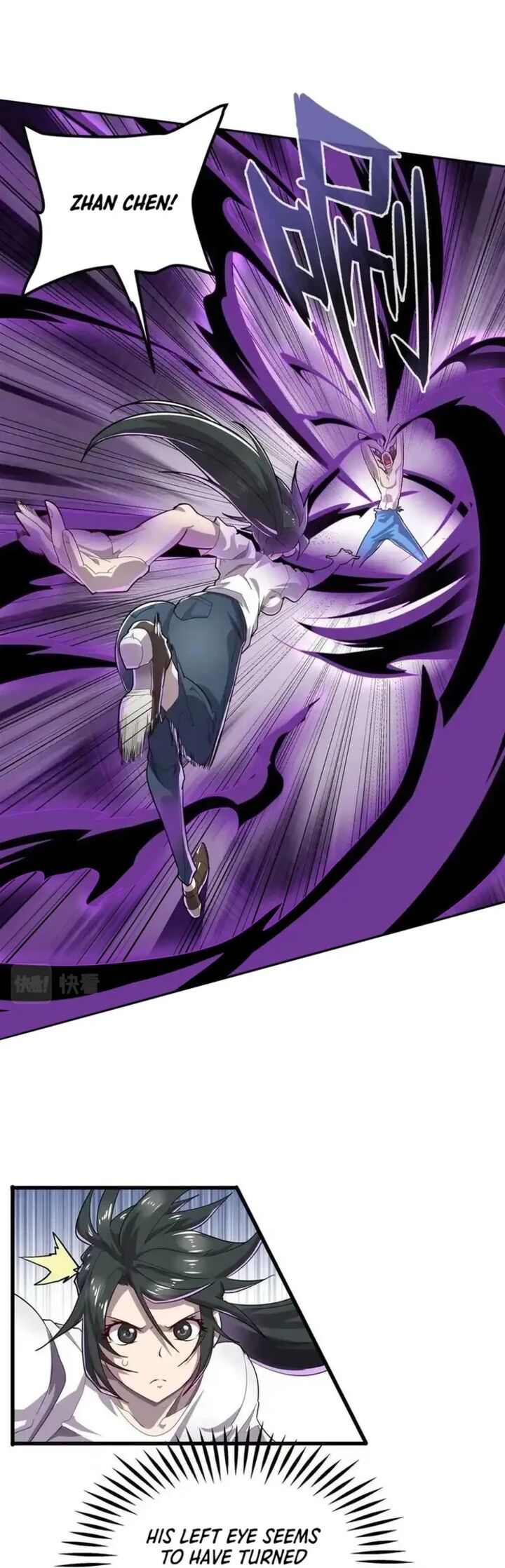 Hero I Quit A Long Time Ago Chapter 458 Page 1