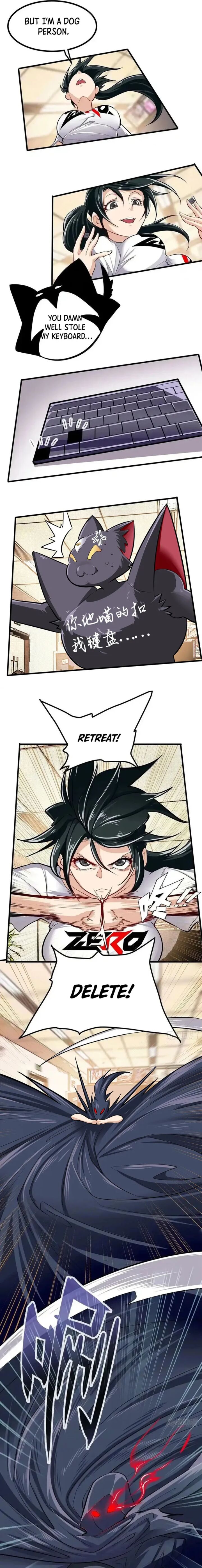 Hero I Quit A Long Time Ago Chapter 458 Page 10