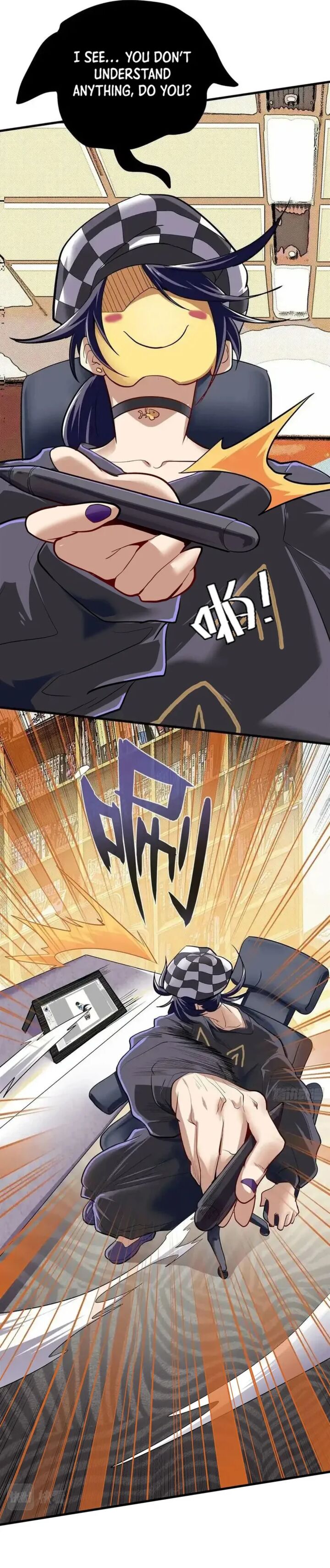 Hero I Quit A Long Time Ago Chapter 458 Page 4