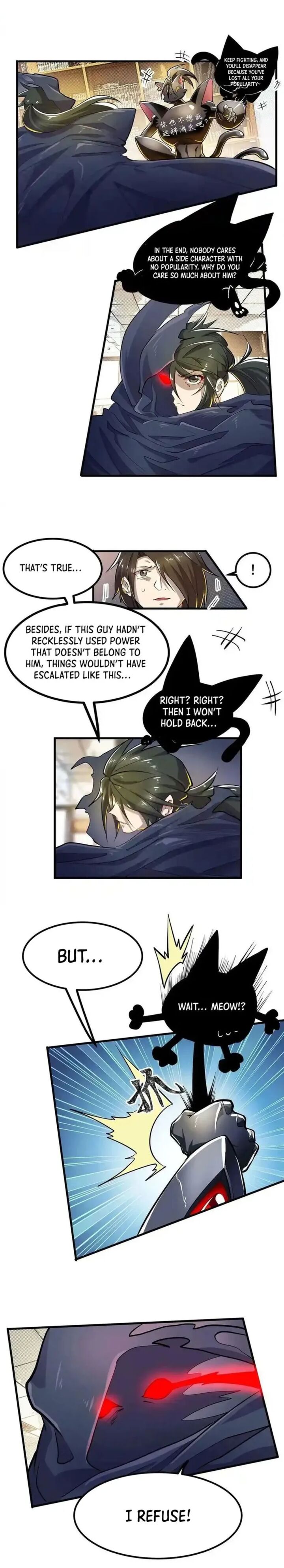 Hero I Quit A Long Time Ago Chapter 459 Page 1
