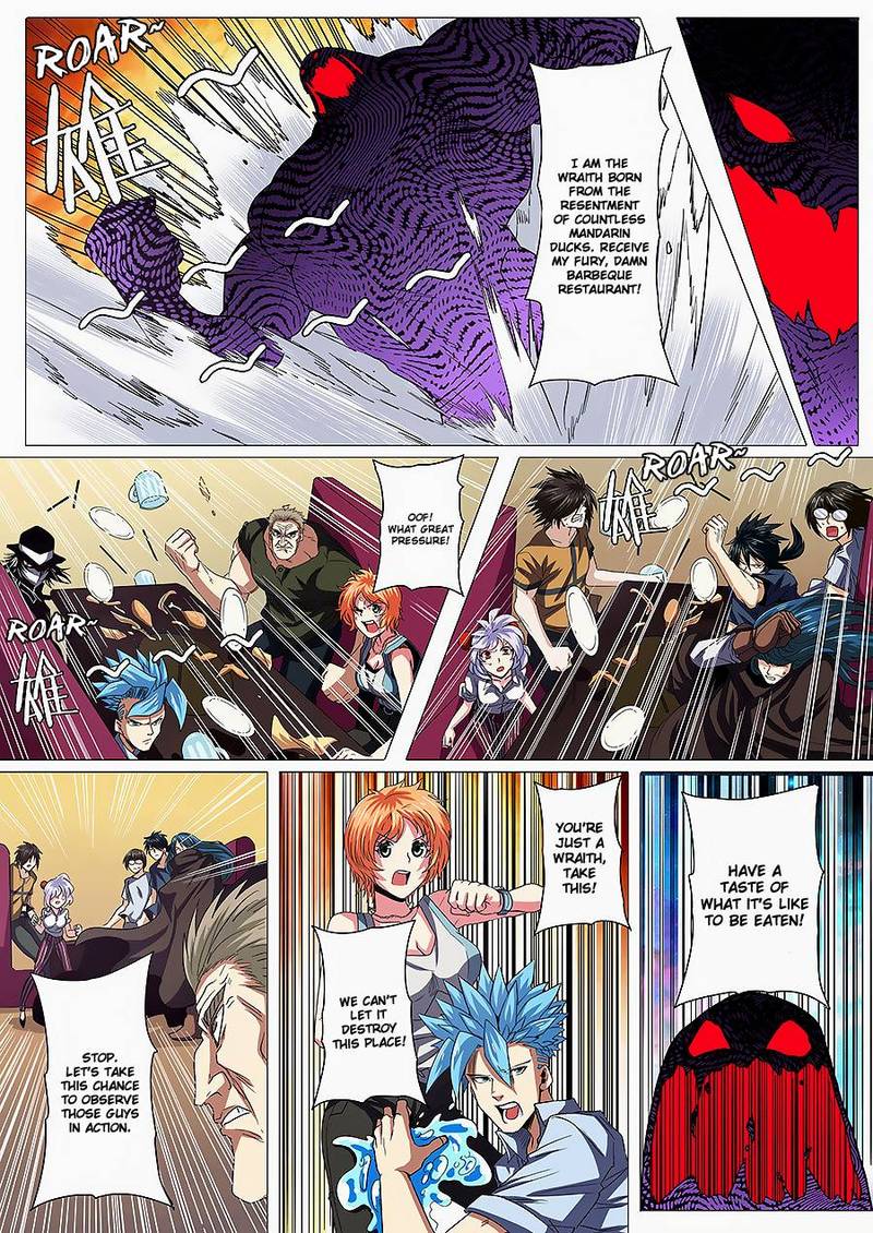 Hero I Quit A Long Time Ago Chapter 46 Page 7