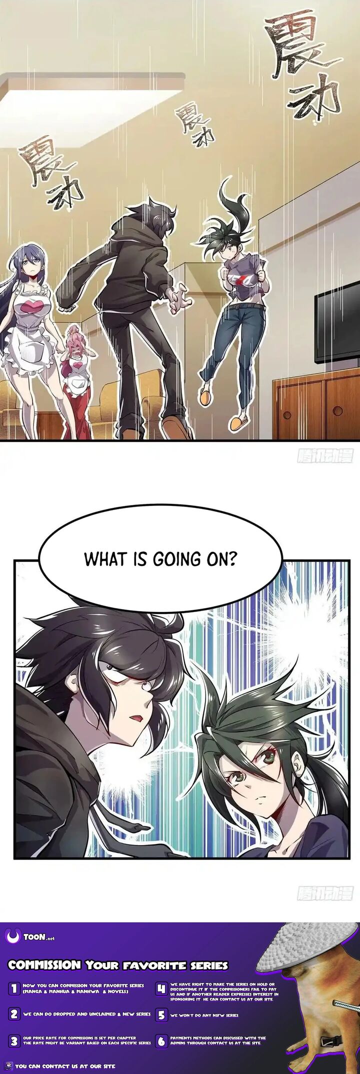 Hero I Quit A Long Time Ago Chapter 462 Page 11