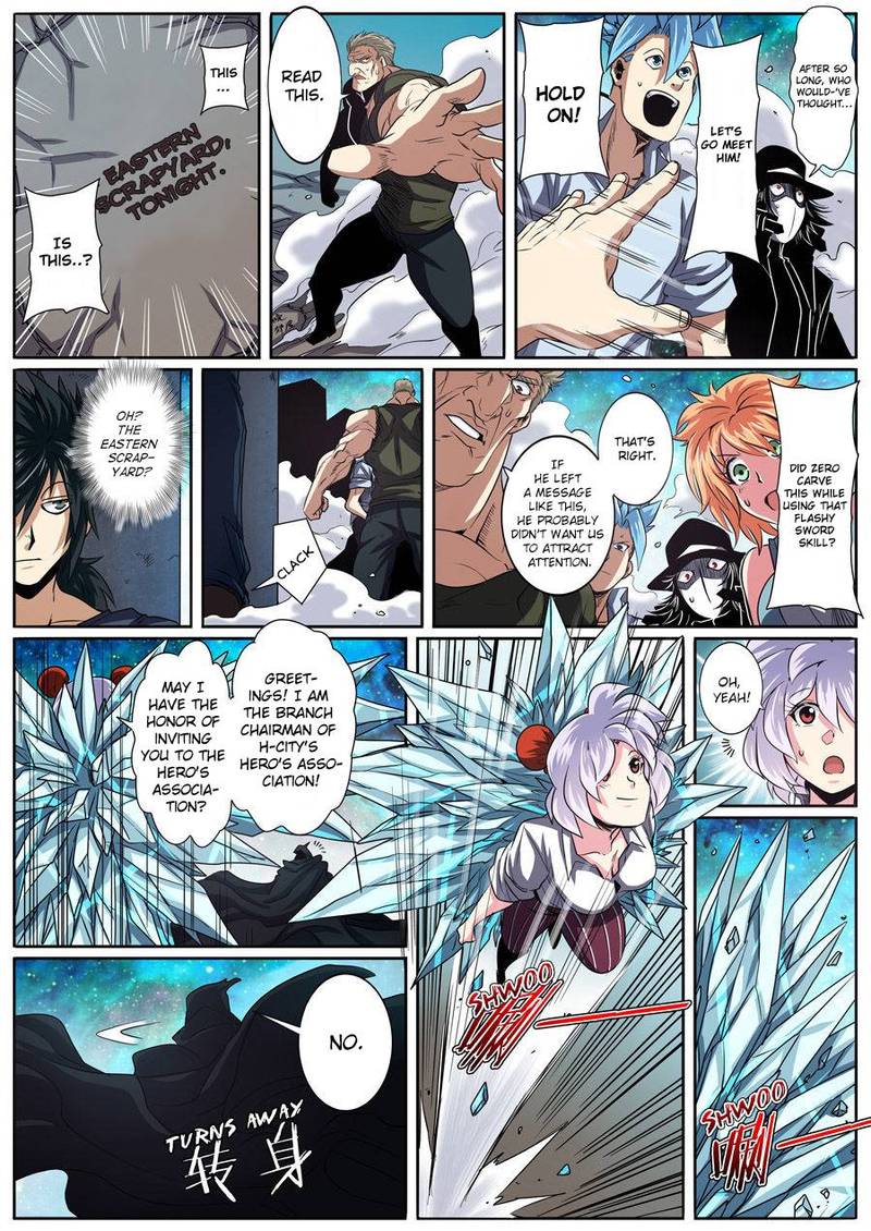 Hero I Quit A Long Time Ago Chapter 47 Page 4