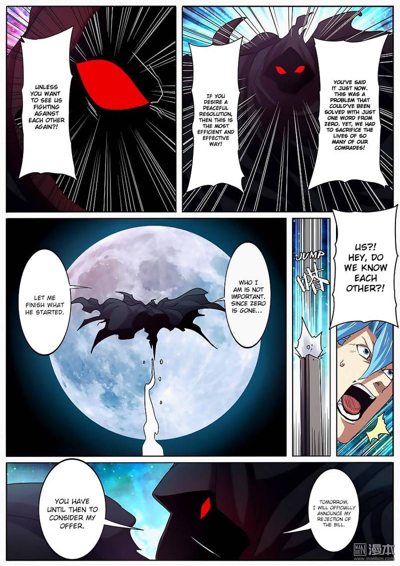 Hero I Quit A Long Time Ago Chapter 48 Page 16