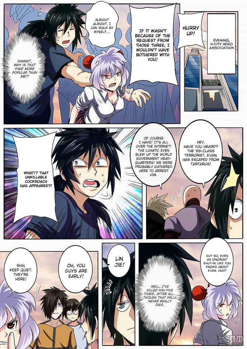 Hero I Quit A Long Time Ago Chapter 48 Page 4