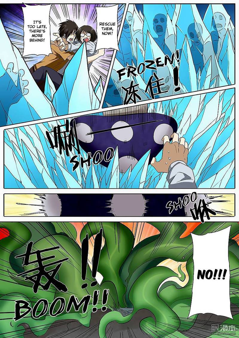 Hero I Quit A Long Time Ago Chapter 51 Page 15