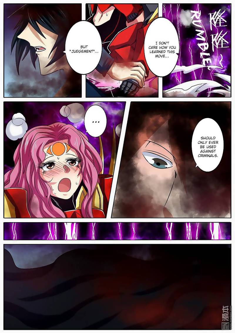Hero I Quit A Long Time Ago Chapter 53 Page 15