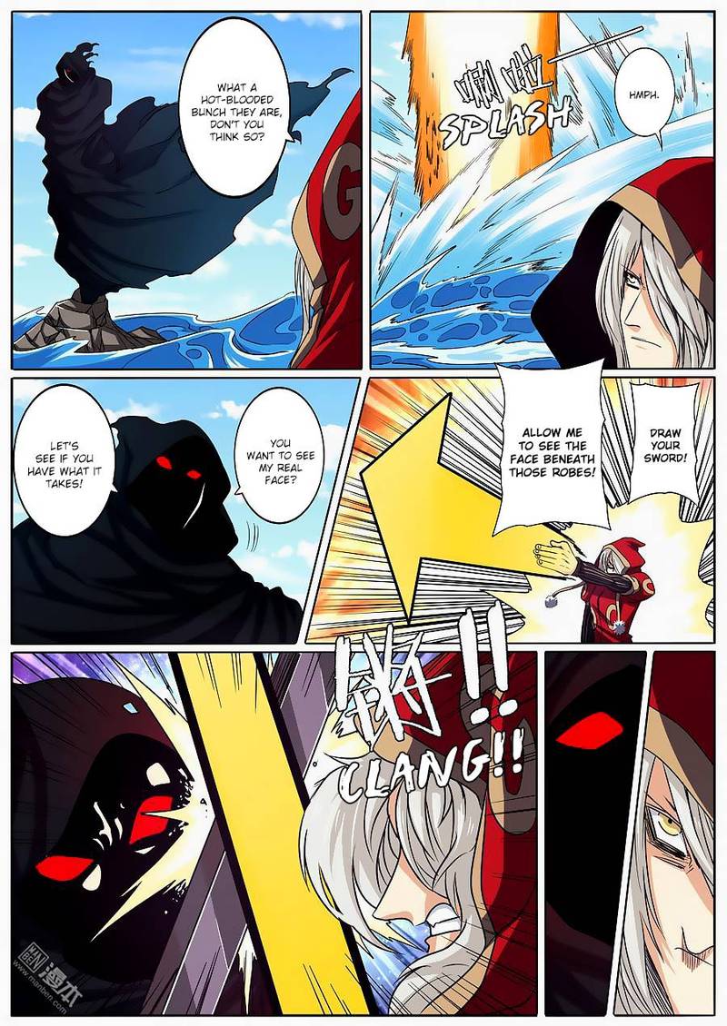 Hero I Quit A Long Time Ago Chapter 53 Page 4