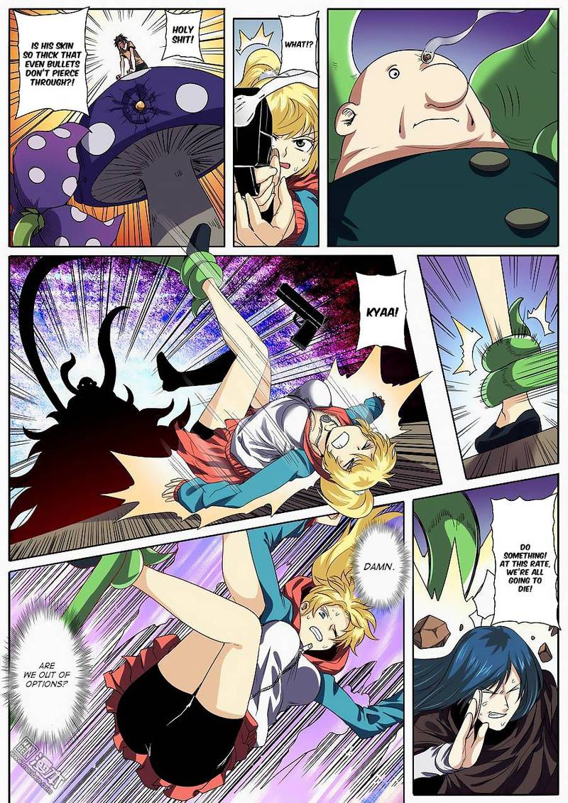 Hero I Quit A Long Time Ago Chapter 54 Page 13