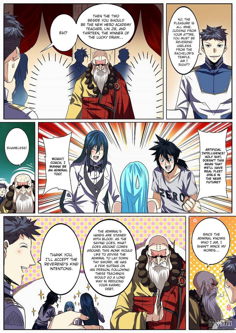 Hero I Quit A Long Time Ago Chapter 60 Page 5