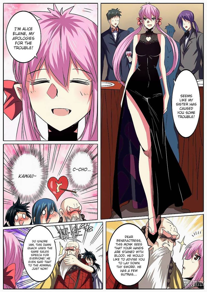 Hero I Quit A Long Time Ago Chapter 60 Page 7