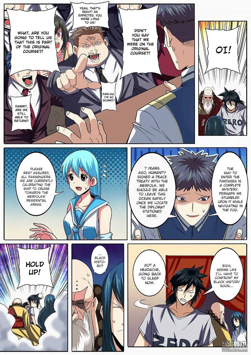 Hero I Quit A Long Time Ago Chapter 62 Page 6