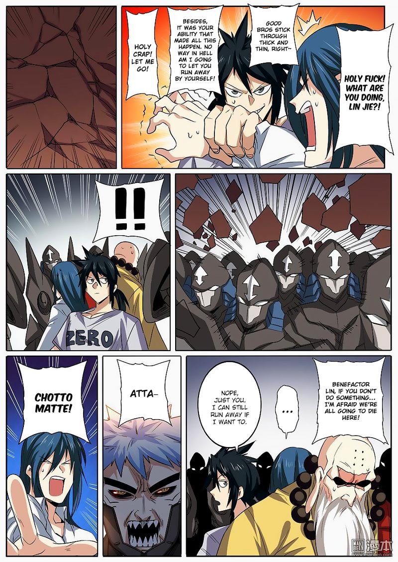 Hero I Quit A Long Time Ago Chapter 63 Page 15