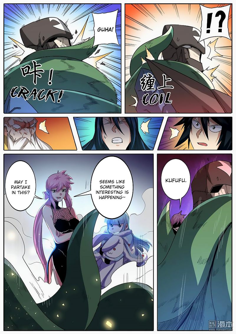 Hero I Quit A Long Time Ago Chapter 63 Page 18