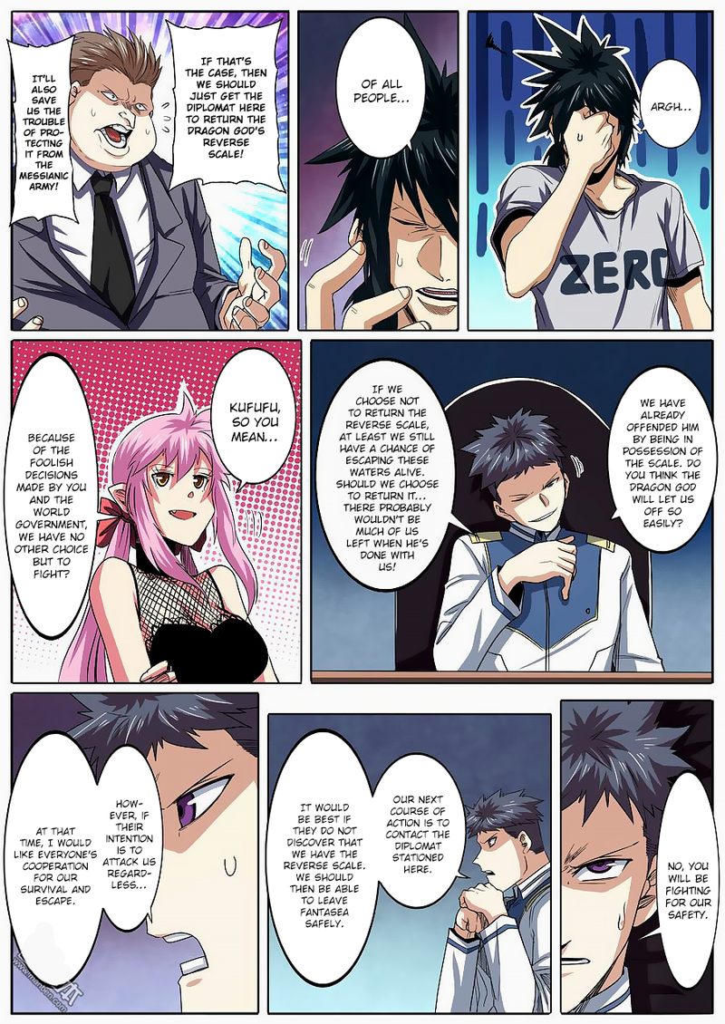 Hero I Quit A Long Time Ago Chapter 63 Page 4