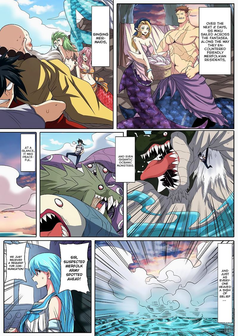 Hero I Quit A Long Time Ago Chapter 63 Page 6