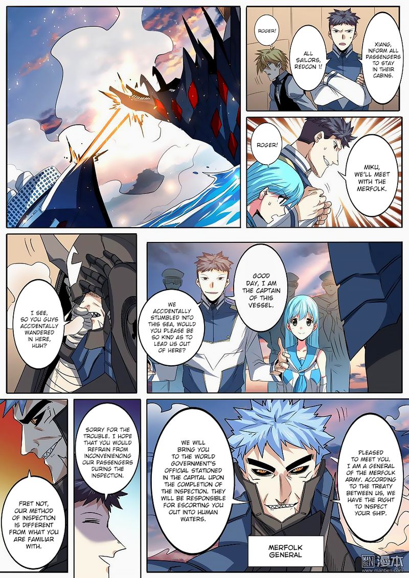 Hero I Quit A Long Time Ago Chapter 63 Page 8