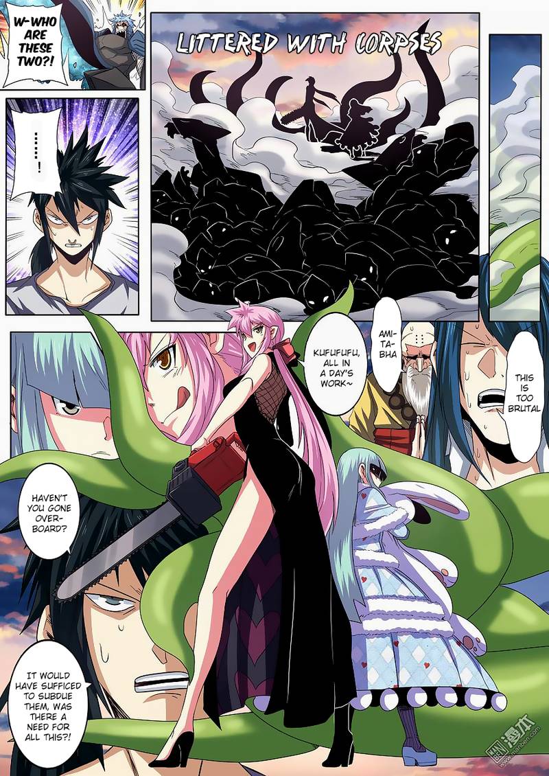 Hero I Quit A Long Time Ago Chapter 64 Page 4