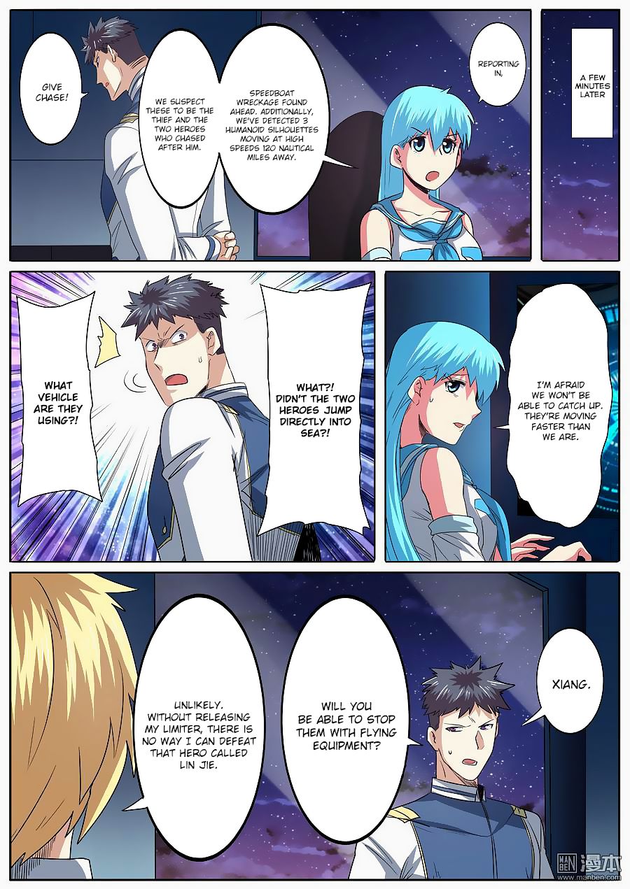 Hero I Quit A Long Time Ago Chapter 66 Page 5