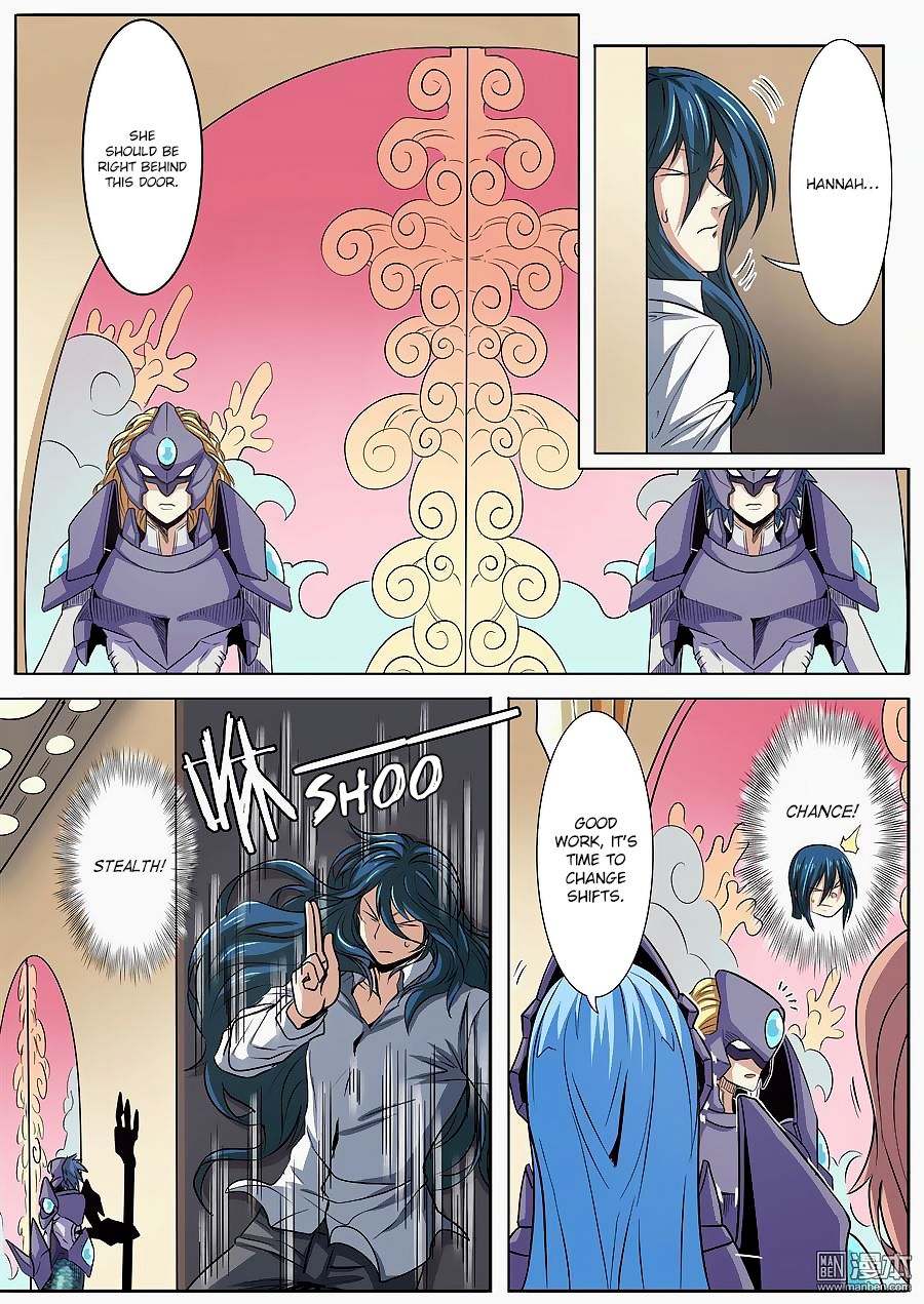 Hero I Quit A Long Time Ago Chapter 67 Page 13