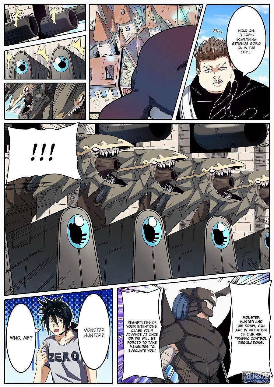 Hero I Quit A Long Time Ago Chapter 67 Page 4