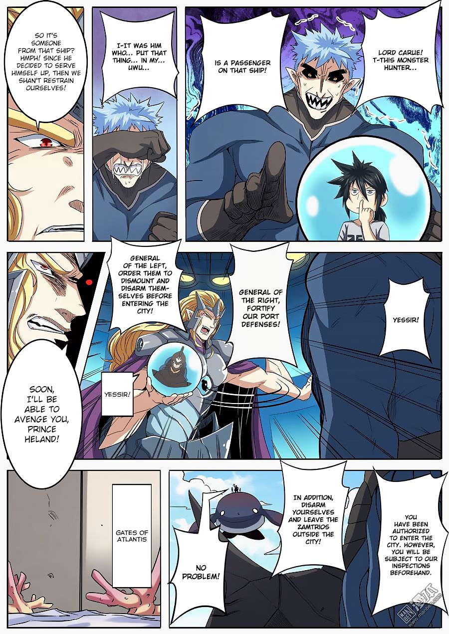 Hero I Quit A Long Time Ago Chapter 67 Page 6