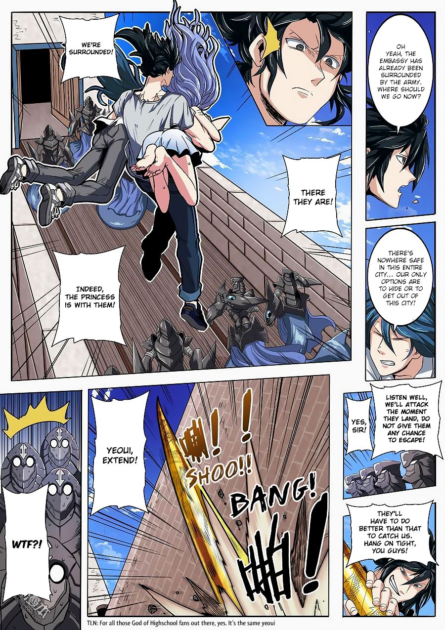 Hero I Quit A Long Time Ago Chapter 69 Page 10