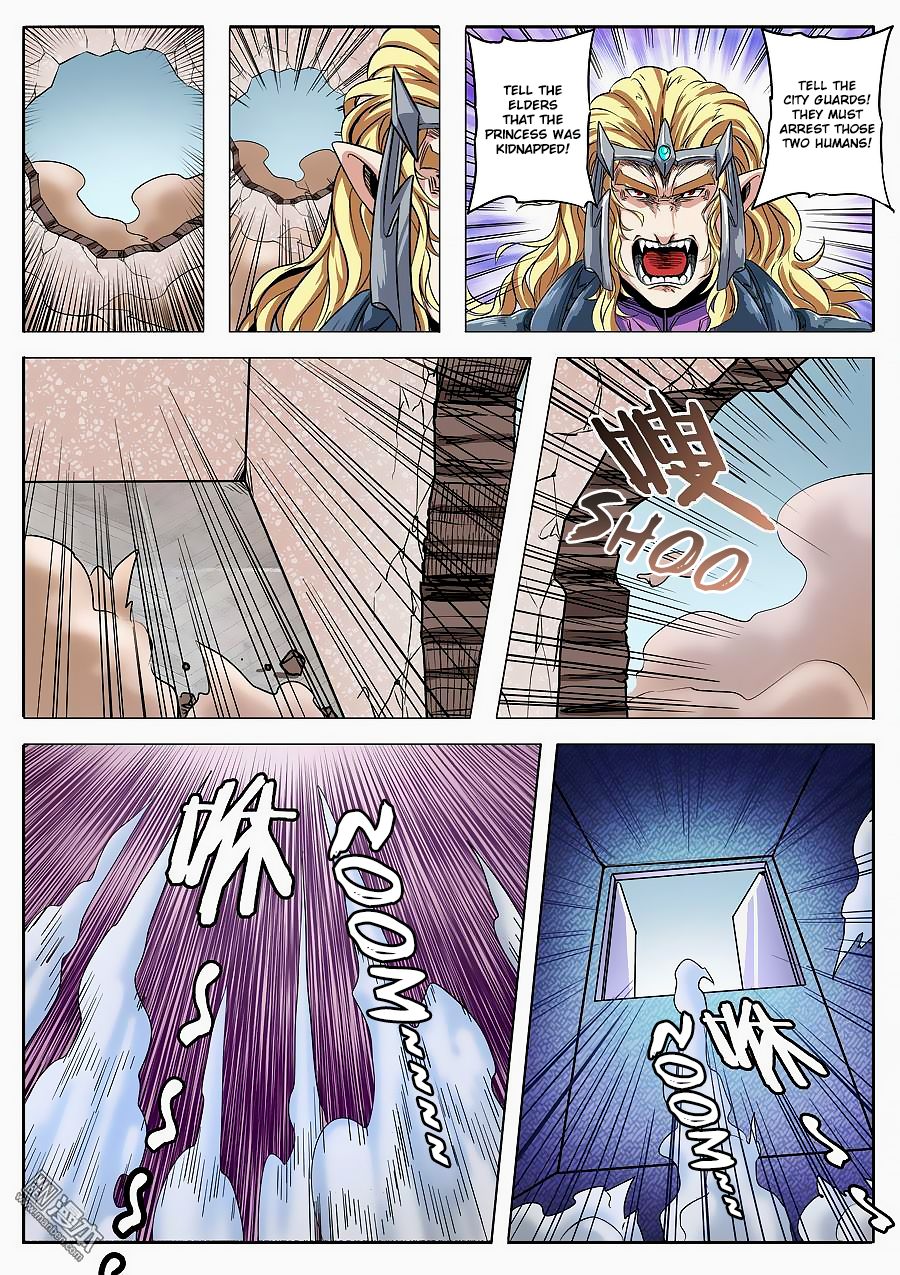 Hero I Quit A Long Time Ago Chapter 69 Page 7