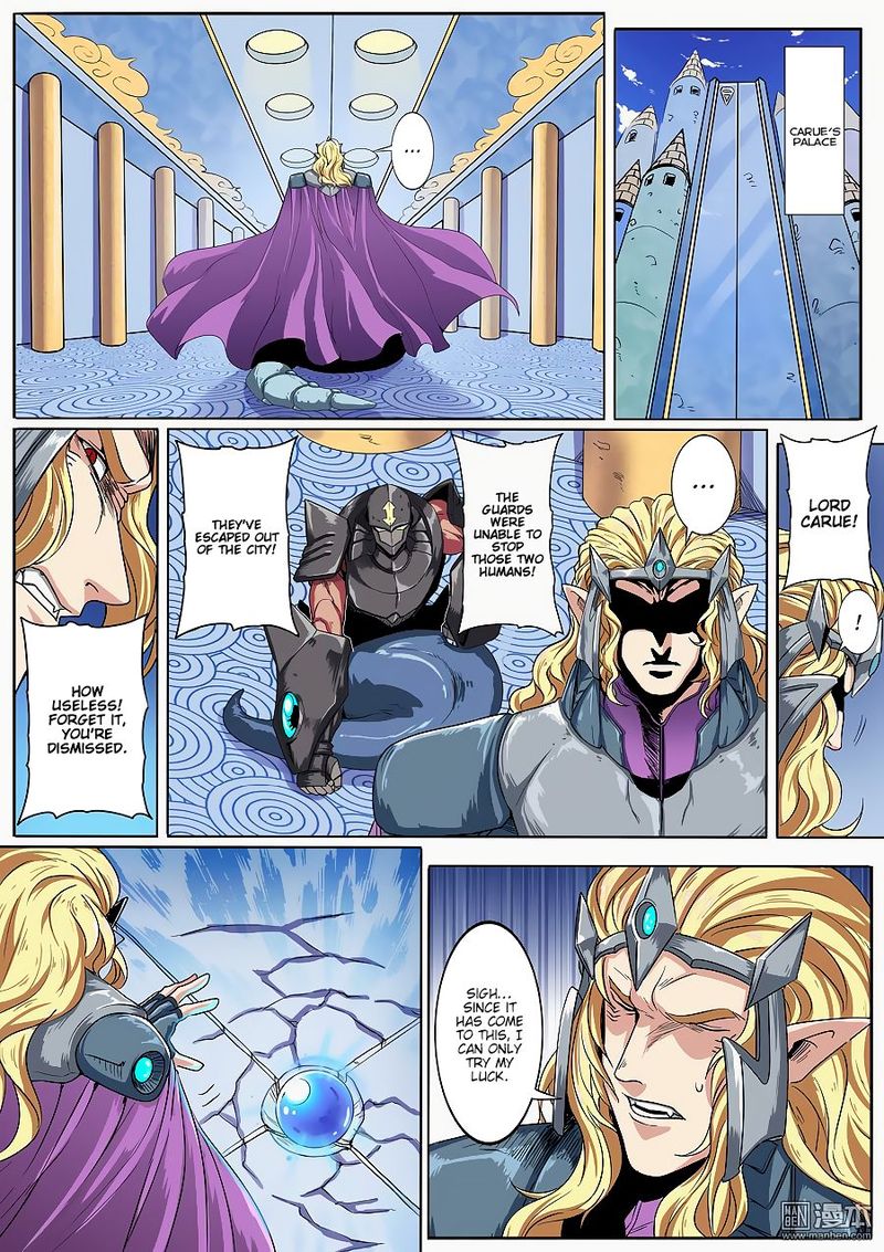 Hero I Quit A Long Time Ago Chapter 70 Page 5