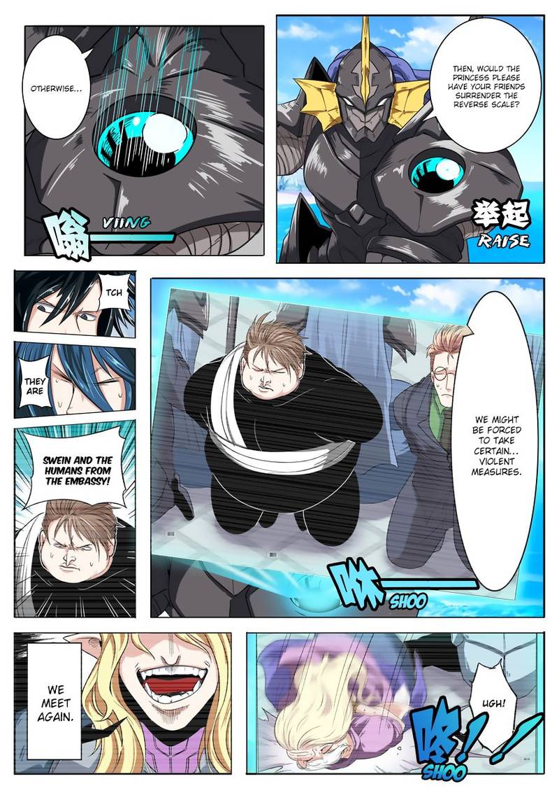 Hero I Quit A Long Time Ago Chapter 71 Page 4