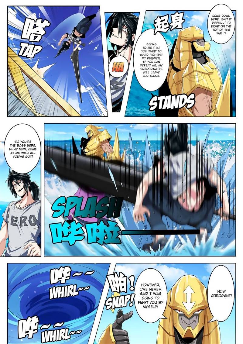 Hero I Quit A Long Time Ago Chapter 73 Page 4