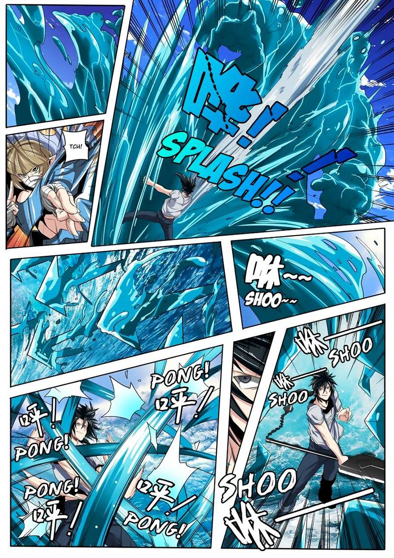 Hero I Quit A Long Time Ago Chapter 73 Page 7